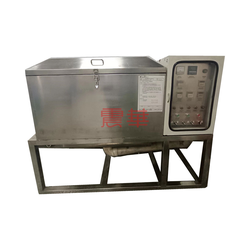 橡膠清洗機(jī)