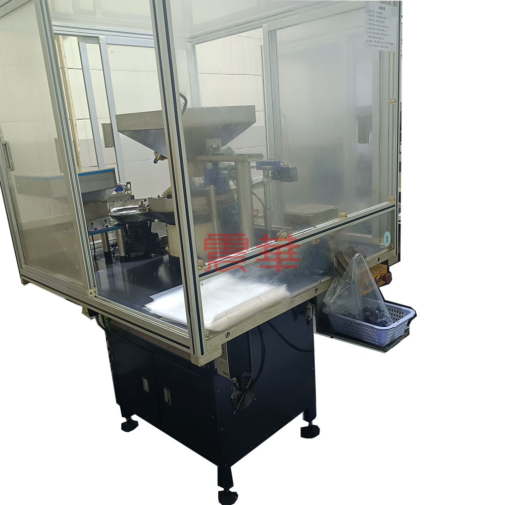 專用自動裝配機(jī)