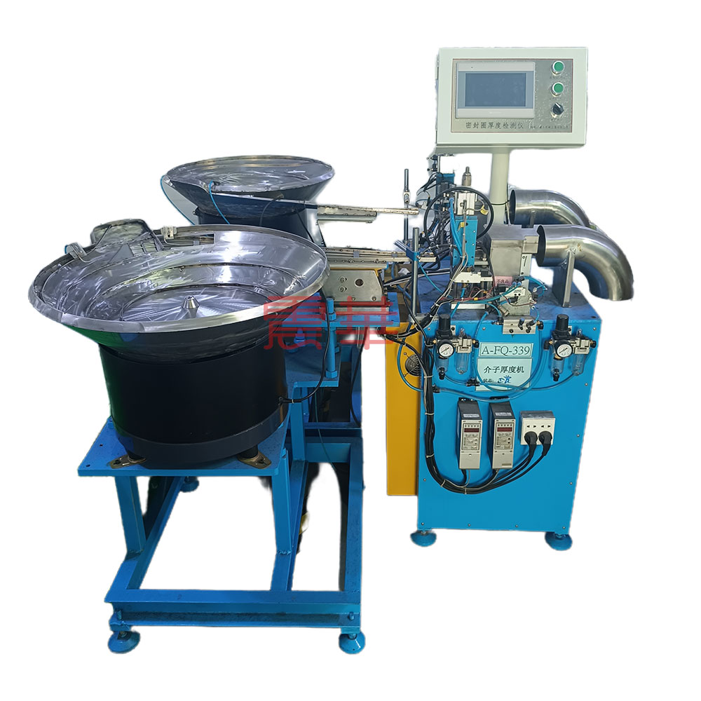 介子厚度檢測機(jī)